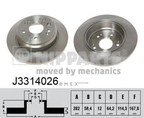 OEM J3314026