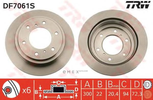 OEM BRAKE ROTOR DF7061S