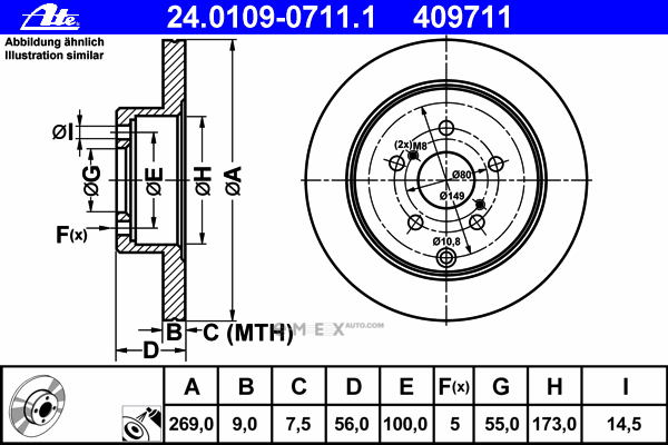 OEM 24010907111