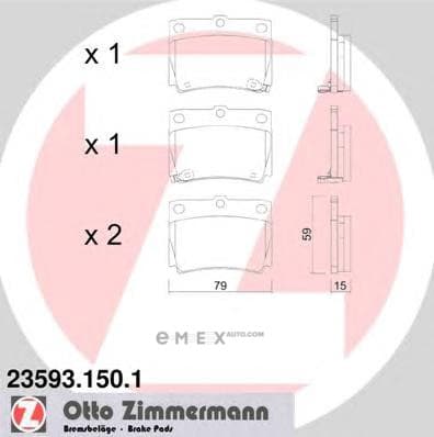 OEM PAD KIT, DISC BRAKE 235931501