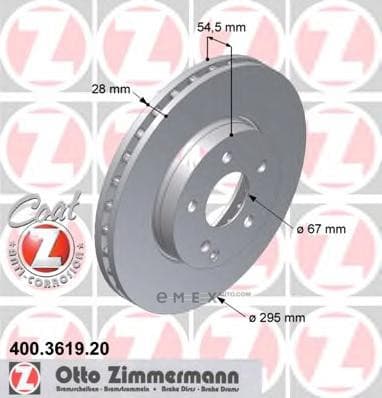 OEM BRAKE DISC FRT DB W211 400361920