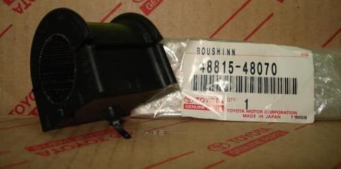 OEM BUSH, STABILIZER 4881548070