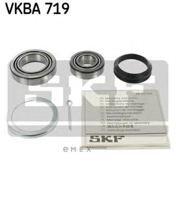 OEM KIT VKBA719