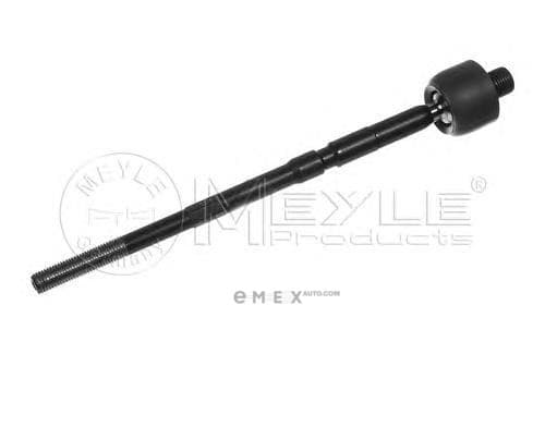 OEM AXIAL ROD LH. + RH. 2140304686