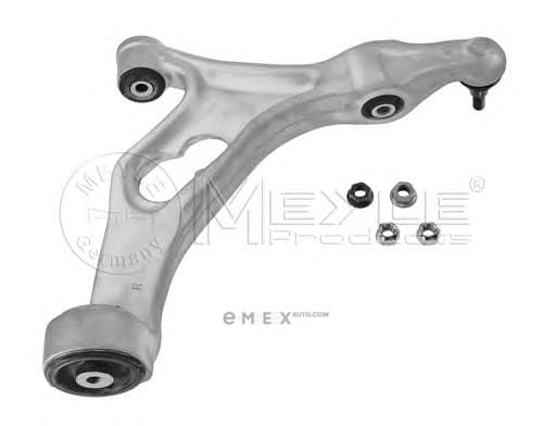 OEM Track Control Arm 1160500097