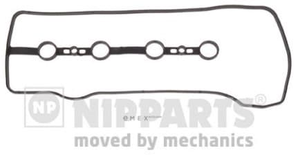 OEM GASKET RUBBER SEAL J1222105