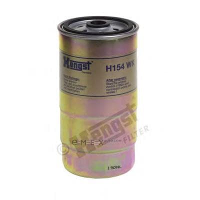 OEM FUEL INLINE FILTER-7(E38) H154WK