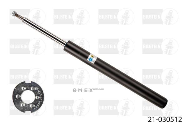 OEM SHOCK ABSORBER 21030512