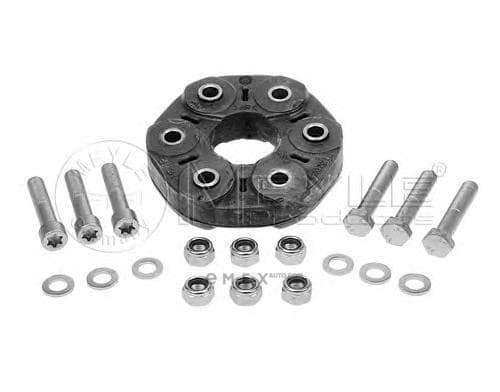 OEM FLEXIBLE DISC KIT 0141520061