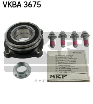 OEM BEARING, HUB VKBA3675