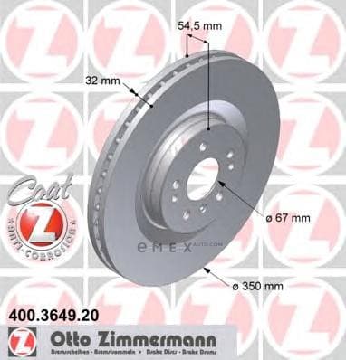 OEM BRAKE DISC FRT VENT DB W164/GL,320,350,500 400364920