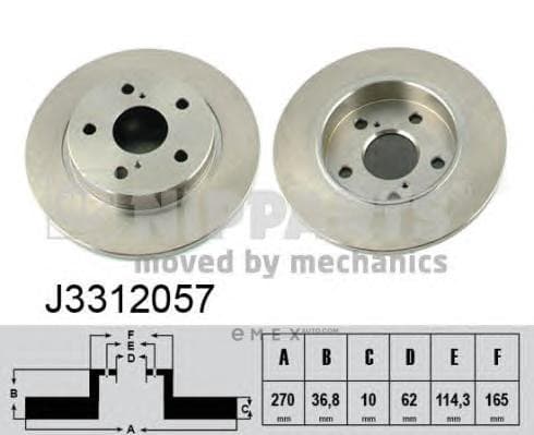 OEM NIPPARTS BRAKE DISCS J3312057