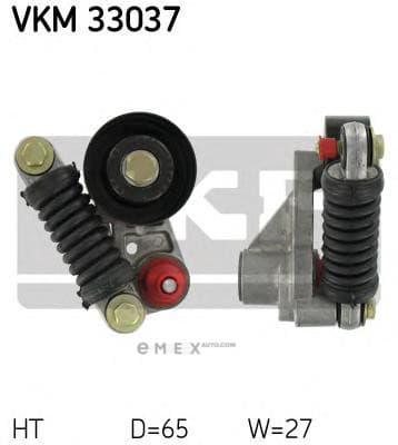 OEM VKM33037