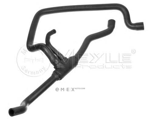 OEM RADIATOR HOSE-3(E36) 3192220008