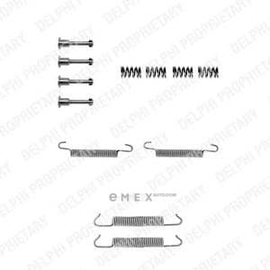 OEM BRAKE SHOE FITTING KIT LY1042