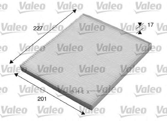 OEM FILTER ASSY, CABIN AIR 715521