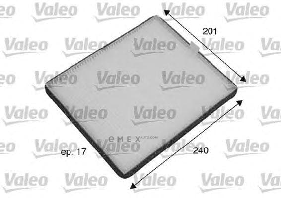 OEM FILTER ASSY, CABIN AIR 698773