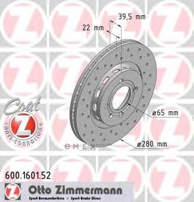 OEM BRAKE ROTOR 600160152