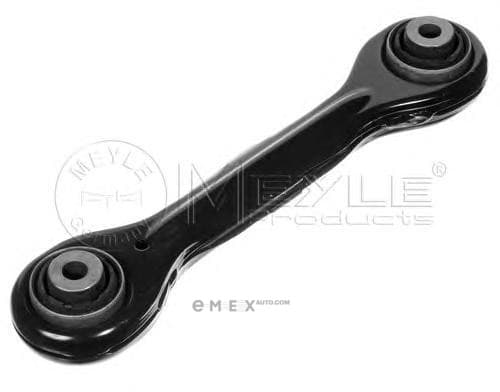 OEM CONTROL ARM REAR RH/LH/E81/E87 3160500024