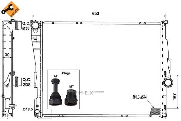 OEM 51580