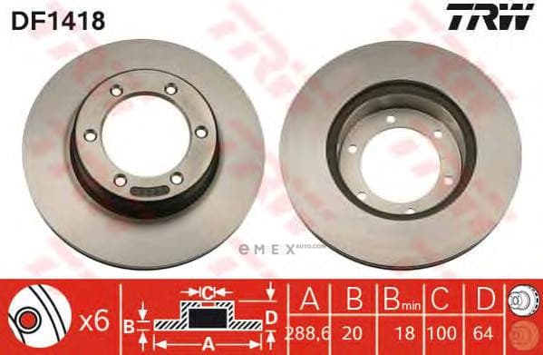 OEM BRAKE ROTOR DF1418