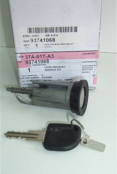 OEM LOCK HOUSING-SERVICE KIT 93741068