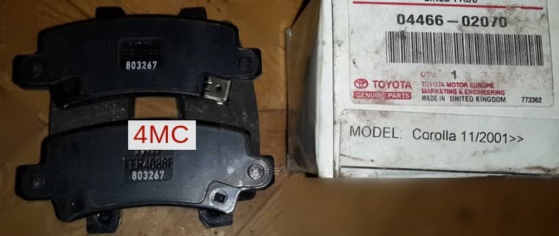 OEM BRAKE PAD *(R/a-E)** 0446602070