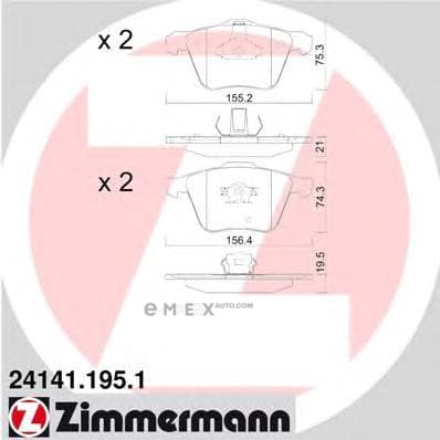 OEM 241411951