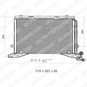 OEM CONDENSER TSP0225330