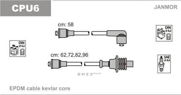 OEM CPU6