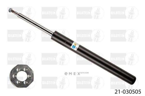 OEM SHOCK ABSORBER 21030505