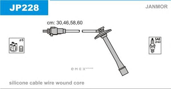 OEM JP228