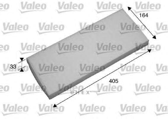 OEM FILTER ASSY, CABIN AIR 698738