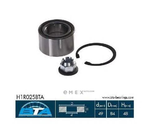 OEM H1R025BTA