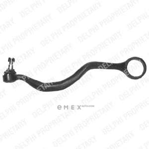 OEM UPPER TR CNTRL ARM (NO BUSH) TC480