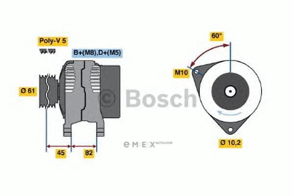 OEM DREHSTROMLICHTMASCHINE I.A. 0986040340