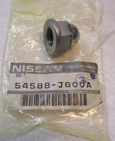 OEM NUT, METAL 54588JG00A