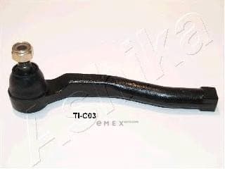 OEM END ASSY, TIE ROD STEERING 1110CC03L