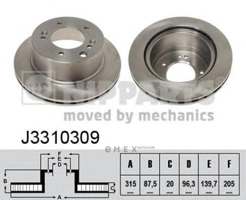 OEM J3310309