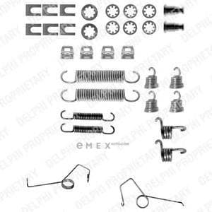 OEM SHOE FITTING KIT LY1123