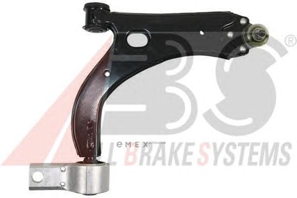 OEM Suspension arm/ABS 210814