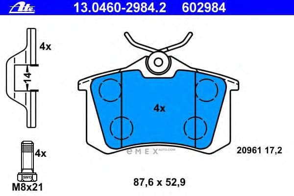 OEM PAD KIT, DISC BRAKE 13046029842