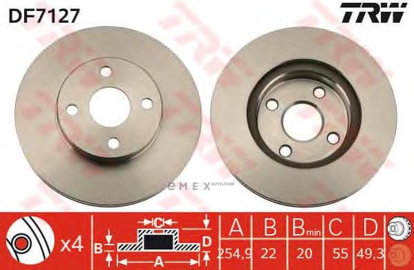 OEM BRAKE ROTOR DF7127