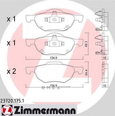 OEM PAD KIT, DISC BRAKE 237201751