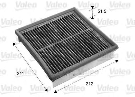 OEM FILTER ASSY, CABIN AIR 716053