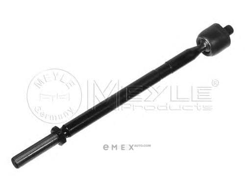 OEM AXIAL ROD 7160304146