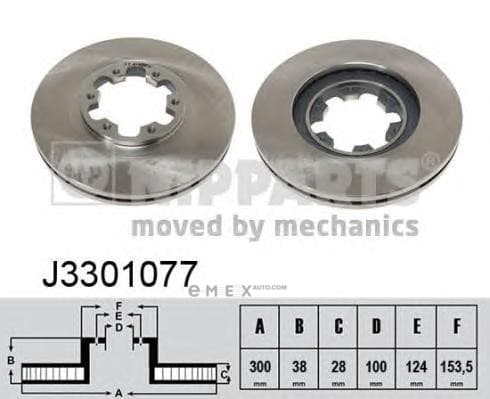 OEM J3301077