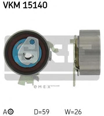 OEM ER VKM15140