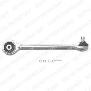 OEM UPPER LINK ARM (FRONT) TC773