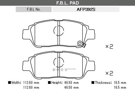 OEM BRAKE PAD AFP392S